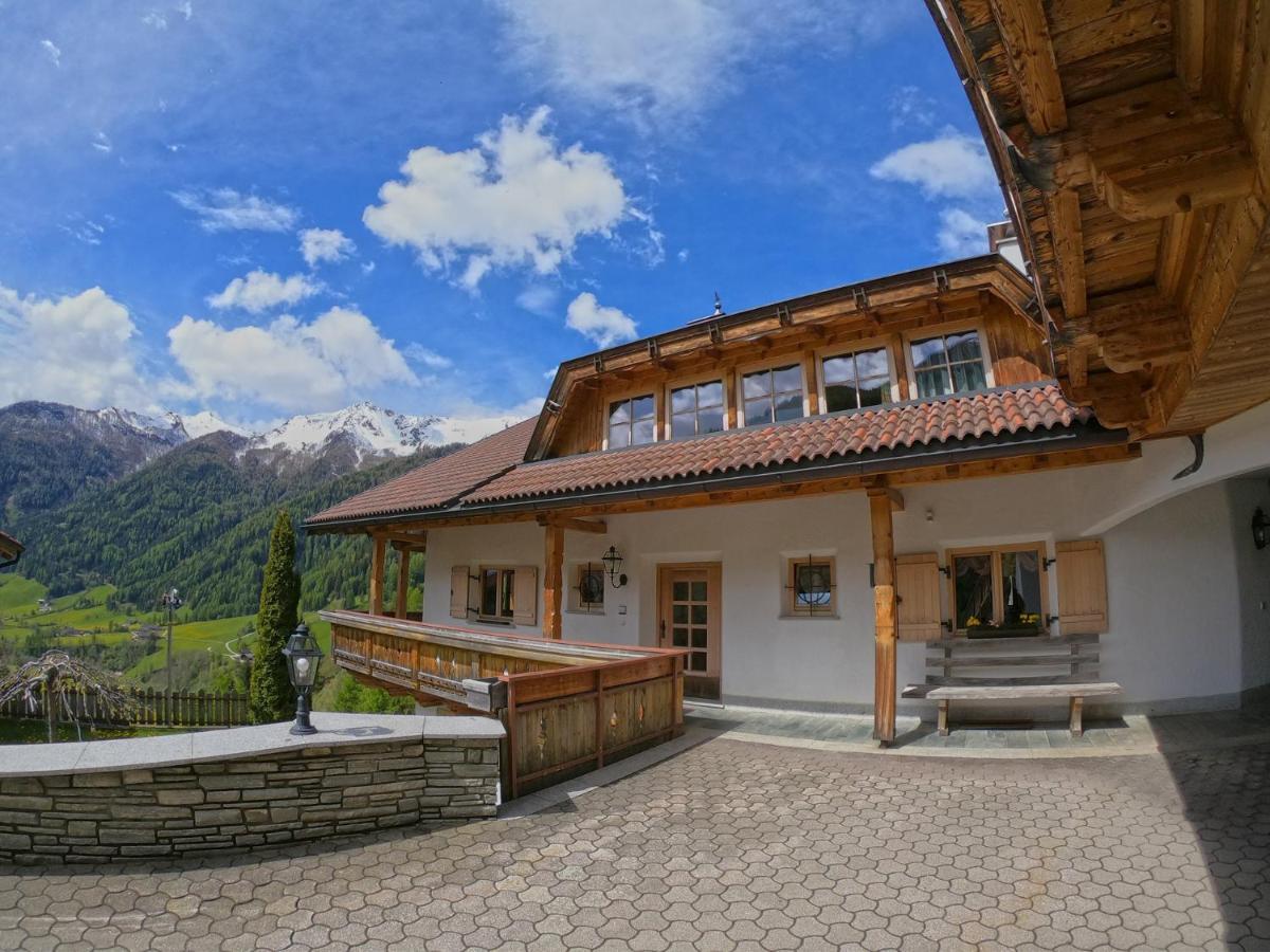 Appartements Wasserfall Fundres Exterior photo